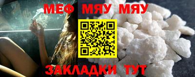 mdma Чебоксары