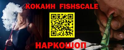 ALPHA PVP Чапаевск