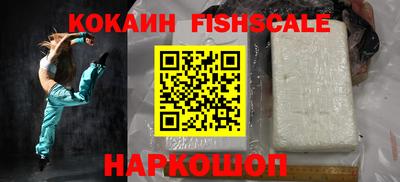 mdma Чебоксары