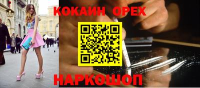 тгк Чебаркуль