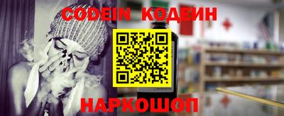 mdma Чебоксары