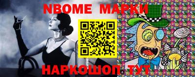 mdma Чебоксары