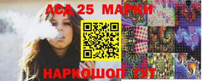 ALPHA PVP Чапаевск