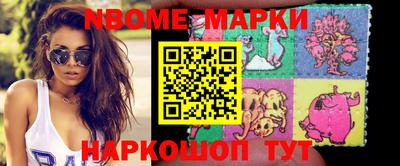 тгк Чебаркуль