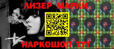 ALPHA PVP Чапаевск