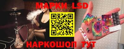 ALPHA PVP Чапаевск