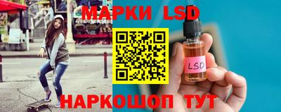 тгк Чебаркуль