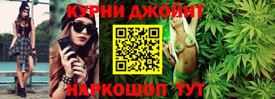 ALPHA PVP Чапаевск