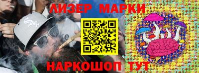 тгк Чебаркуль