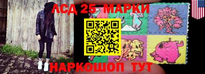 ALPHA PVP Чапаевск