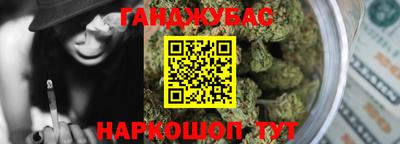 mdma Чебоксары