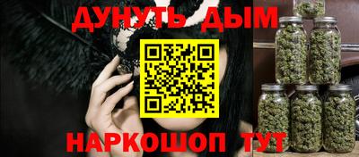 ALPHA PVP Чапаевск