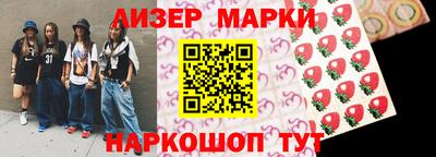 тгк Чебаркуль