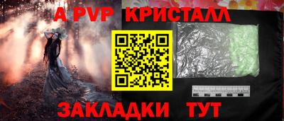 mdma Чебоксары