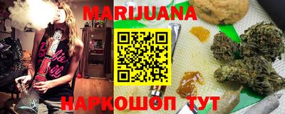 mdma Чебоксары