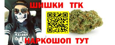 ALPHA PVP Чапаевск