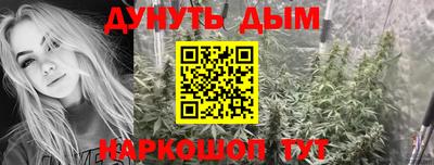 ALPHA PVP Чапаевск