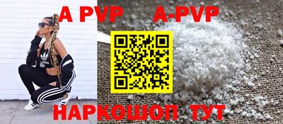 mdma Чебоксары