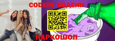 ALPHA PVP Чапаевск