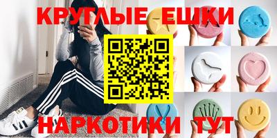 ALPHA PVP Чапаевск