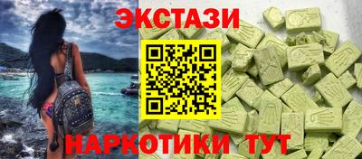 mdma Чебоксары