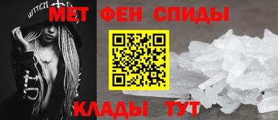mdma Чебоксары