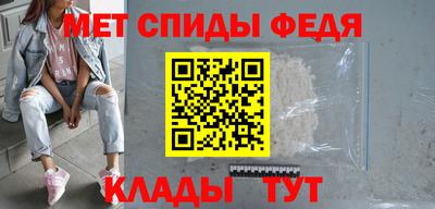 тгк Чебаркуль