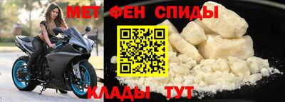 mdma Чебоксары