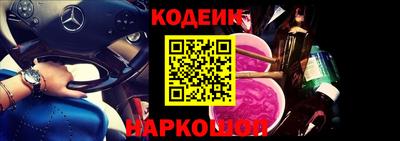 mdma Чебоксары