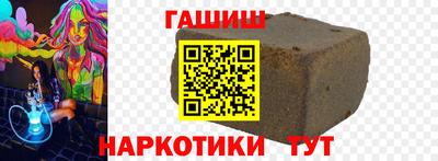 mdma Чебоксары