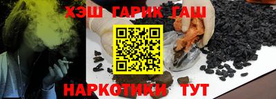 mdma Чебоксары