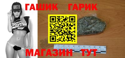 ALPHA PVP Чапаевск