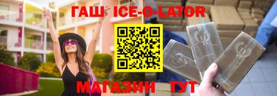 mdma Чебоксары
