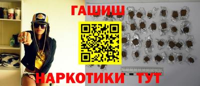 ALPHA PVP Чапаевск