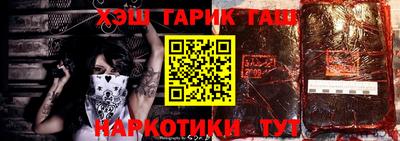 ALPHA PVP Чапаевск