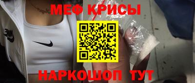 ALPHA PVP Чапаевск